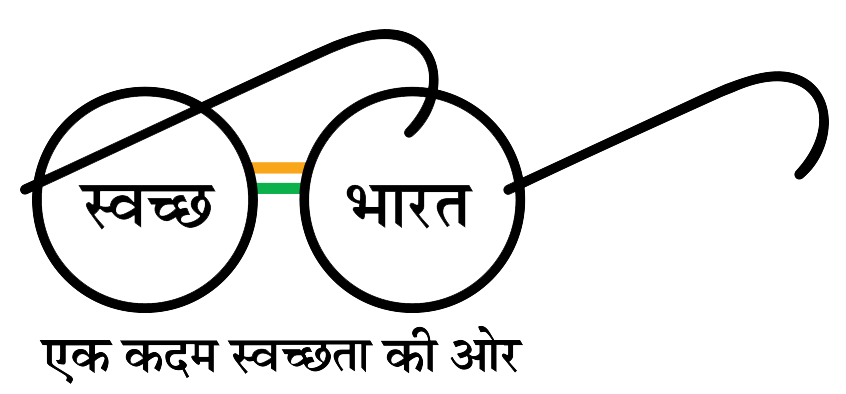 Swachh Bharat Logo